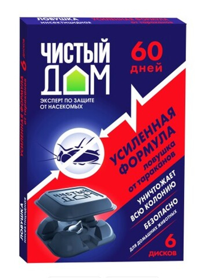 Ловушка ЧИСТЫЙ ДОМ инсектицидная от тараканов (6 дисков)