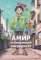 Амир и безумный ингредиент