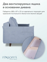 Энстор Диван Флип-аут 3БК