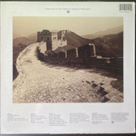 Philip Bailey ‎– Chinese Wall (США 1984г.)