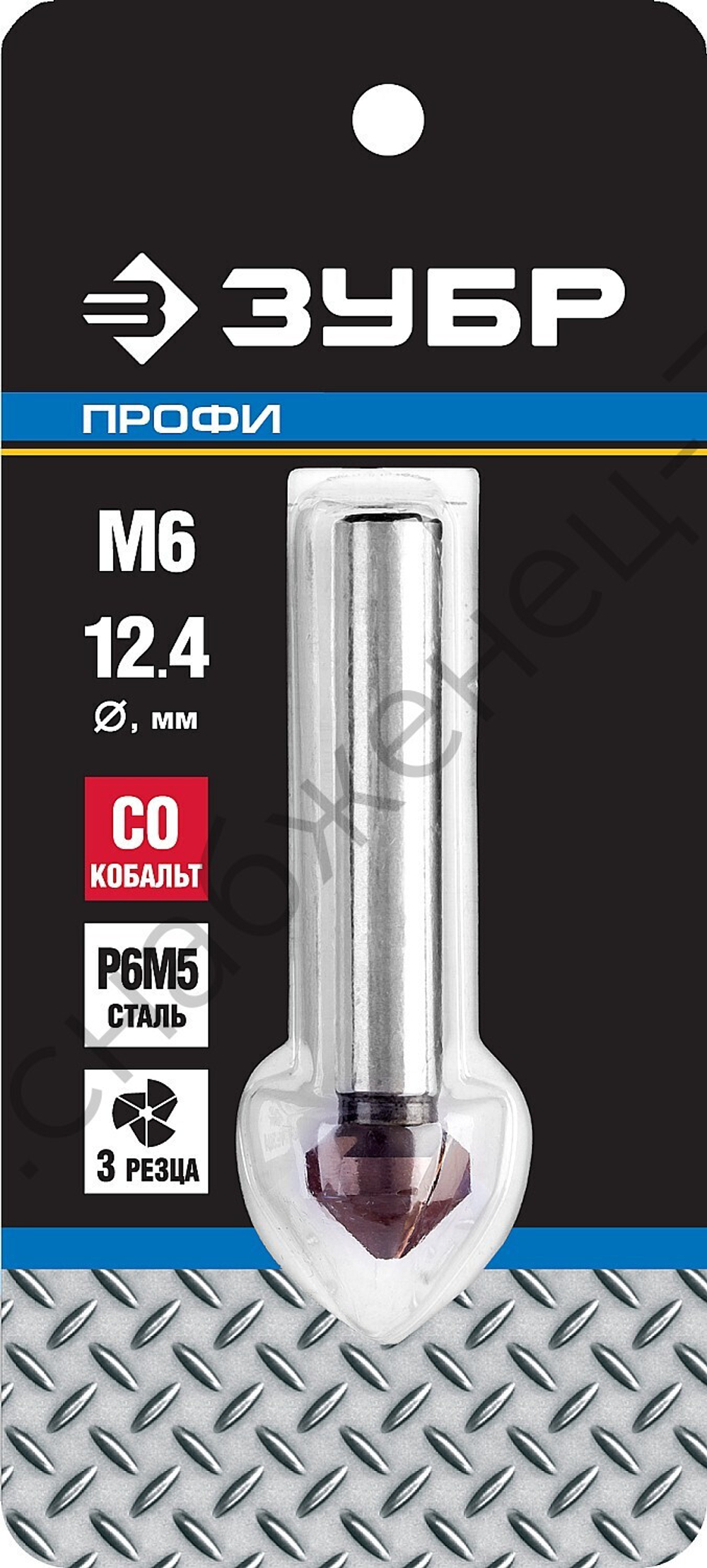 ЗУБР КОБАЛЬТ, 12.4x56 мм, для раззенковки М6, кобальтовое покрытие, Конусный зенкер, Профессионал (29732-6)