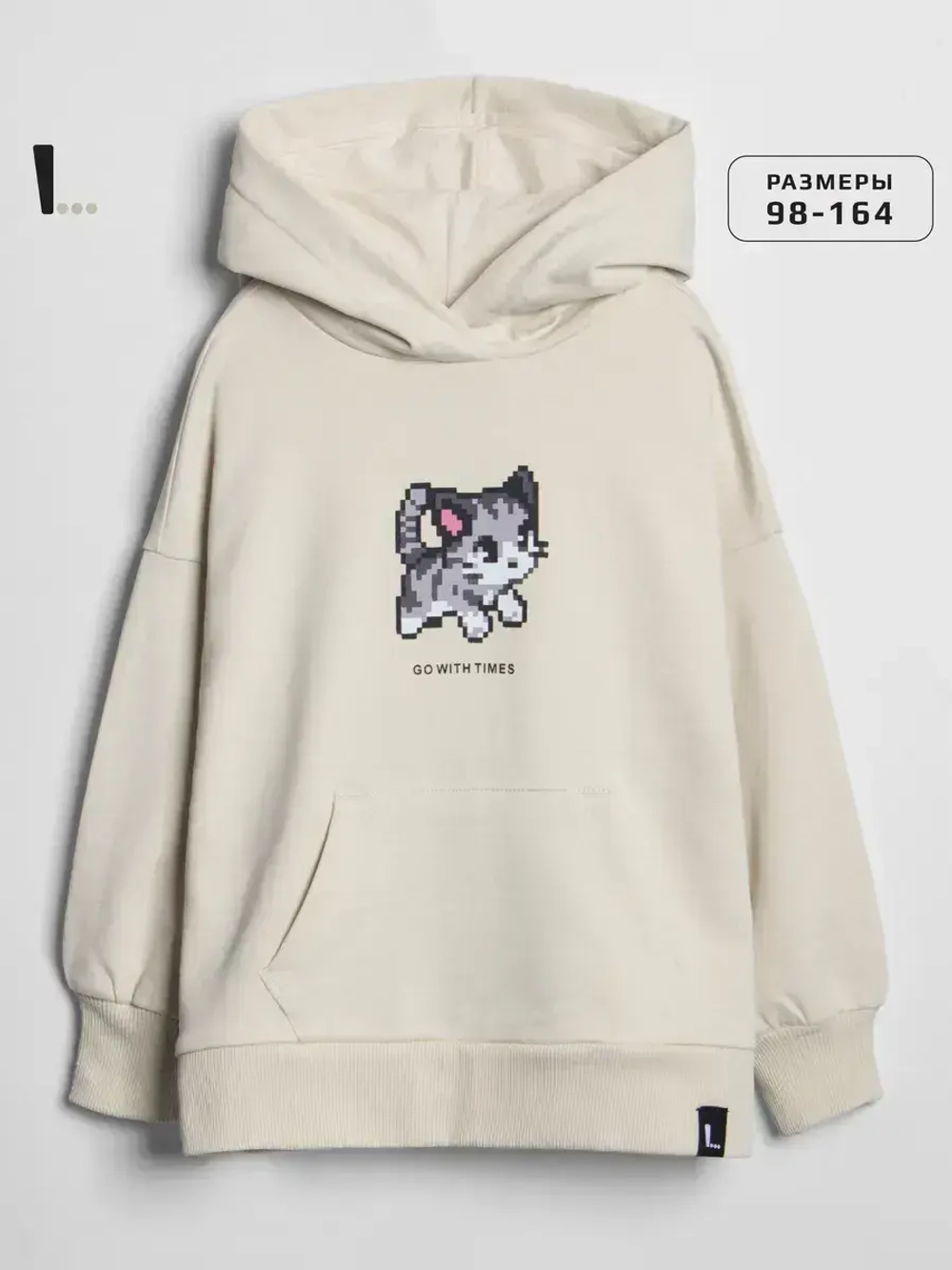 Толстовка для девочки с принтом в школу