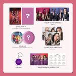 K-pop пак (G)I-DLE | K-pop pack