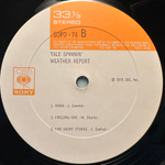 Weather Report - Tale Spinnin (Япония 1975г.)
