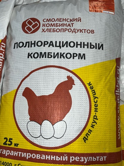 Комбикорм для кур-несушек  ПК-1 от 5,5 месяцев и старше ,  мешок 25 кг  ,, Смоленский КХП "