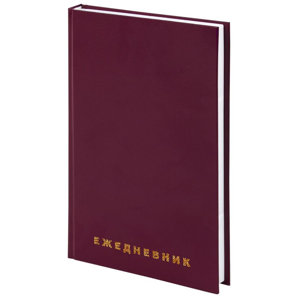 Ежедневник недат А5 145х215мм BRAUBERG бумвинил, 160л, бордовый, 126541