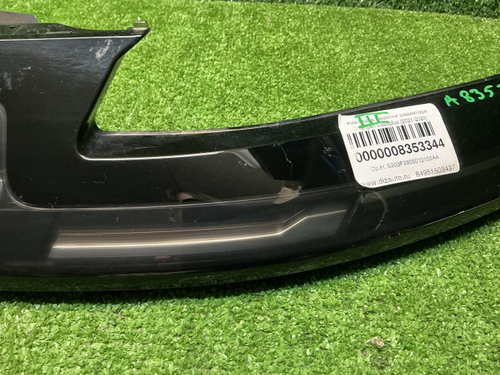 Накладка решетки радиатора Changan CS55PLUS 21-24