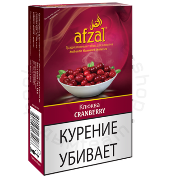 AFZAL (АФЗАЛ) Cranberry 40 гр.