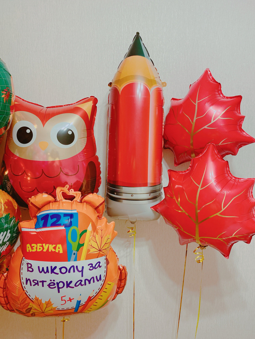 Сова с кленовыми листьями, портфель с карандашом