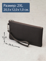 813 R - Портмоне-клатч с RFID защитой