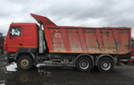 МАЗ 6501* 6x4 Самосвал 650108-8230-005 (Дизельный, 14,9 л, 397 л.с., МТ)