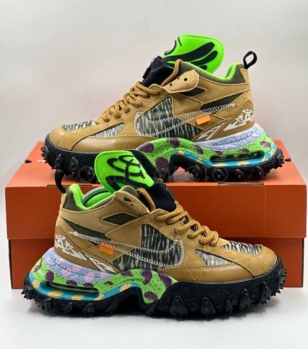 Nike Air Terra Forma Off-White