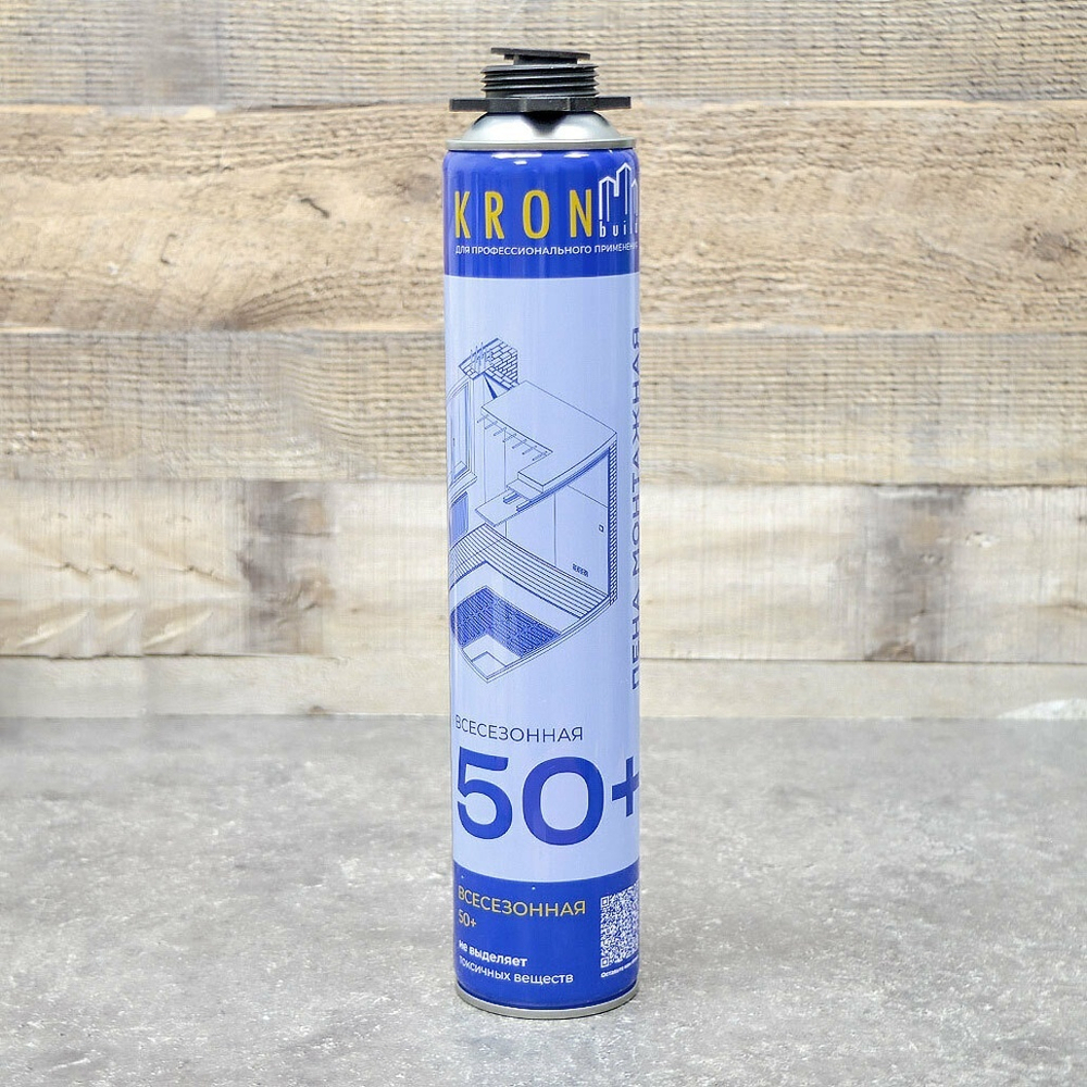 Пена профессиональная "KRONbuild всесезонная 50" FAS50