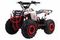 Квадроцикл WELS Thunder EVO M детский