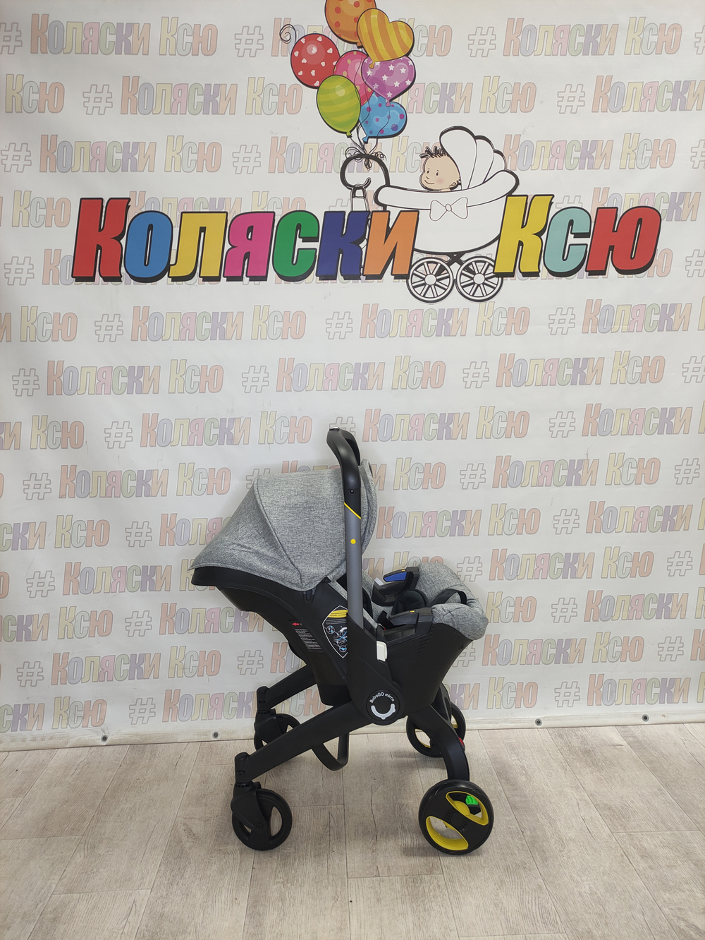 Коляска-автолюлька Bubago Mirco серый