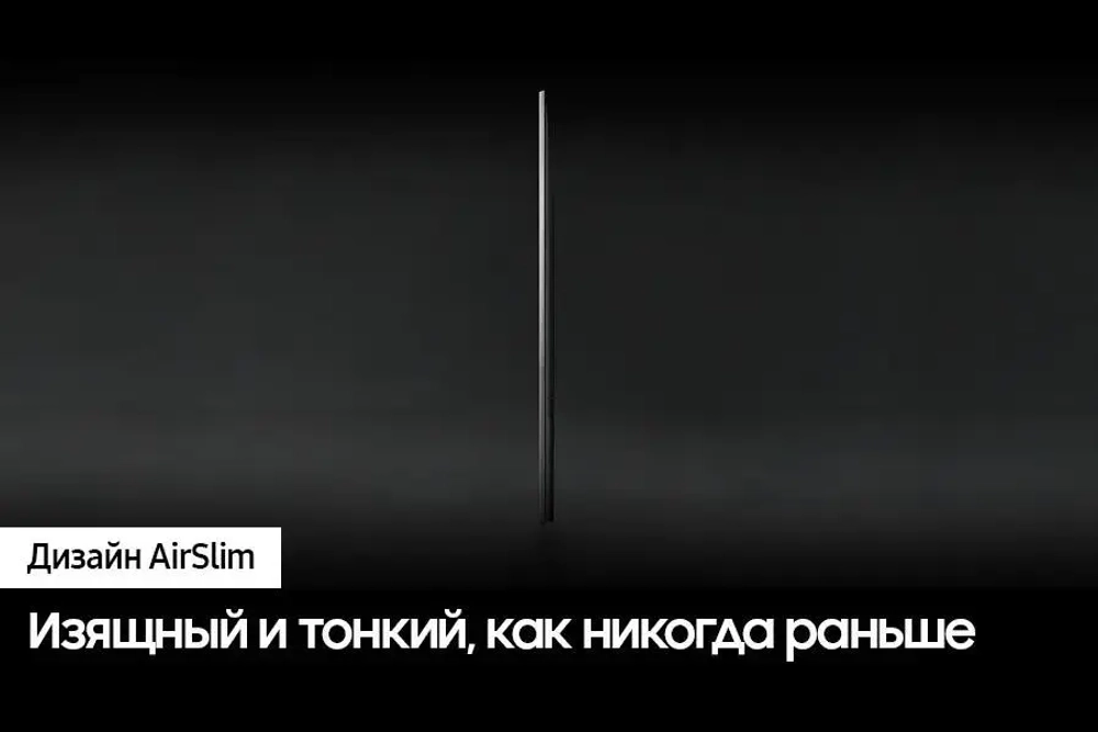 Телевизор Samsung QE85Q60DAUXRU