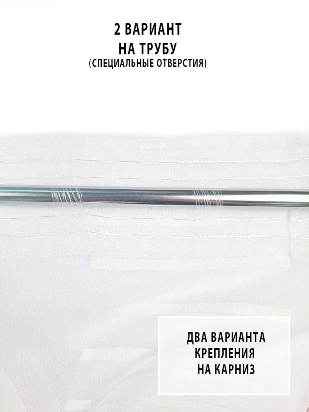 Тюль Красные цветы