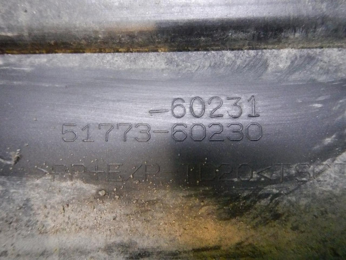 Накладка порога правая Lexus LX 3 (2015-2023)