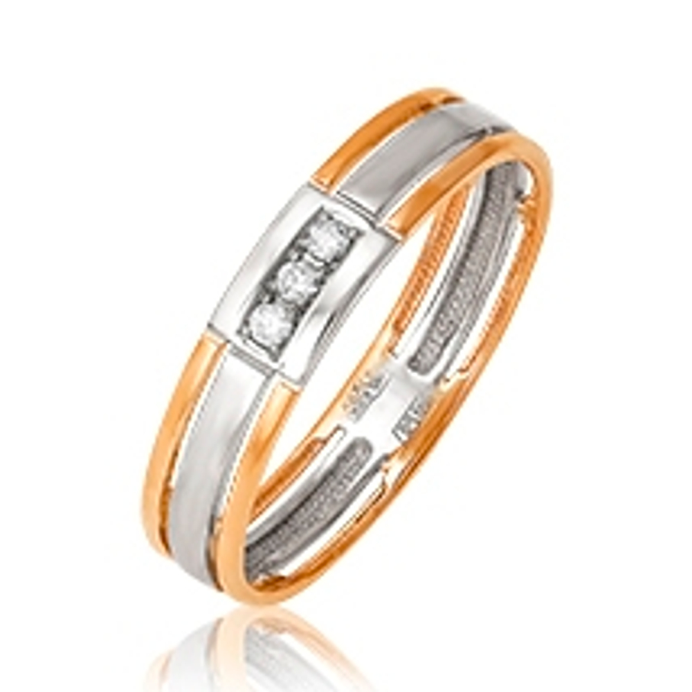 Кольцо из золота с бриллиантами