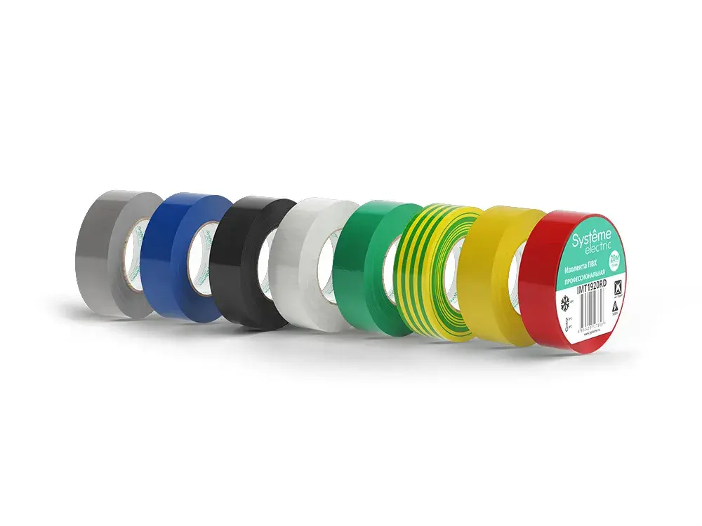 MULTISET Изолента ПВХ 19 мм Х 20 м, толщина - 0.13 мм, СИНЯЯ