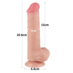 Телесный фаллоимитатор 8 Sliding Skin Dual Layer Dong - 20,8 см. (Цвет: телесный)