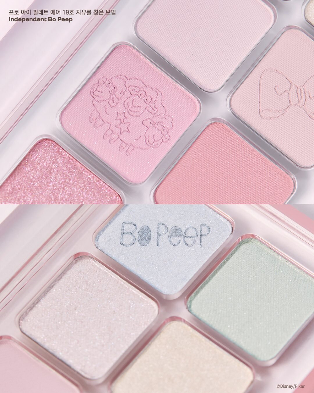 CLIO Pro Eye Palette Air (Toy Story) 19 Independent Bo Peep - Палетка теней для век + кисточка для макияжа
