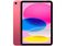 Планшет Apple iPad (2022) 10.9 Wi-Fi 256Gb (Розовый)
