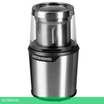 Кофемолка Redmond RCG-M1607