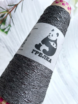 Трикотажная пряжа с люрексом Люмия