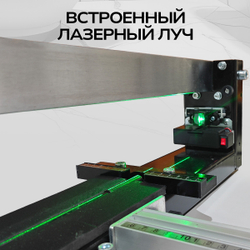 Плиткорез ручной 1200мм c лазерным лучом Technicom TC-1200G