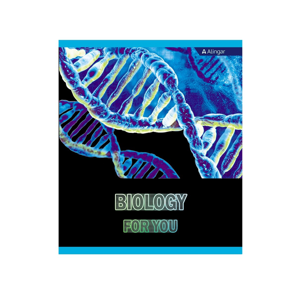 Комплект предметных тетрадей А5 36л., 10 предметов, со справочным материалом, скрепка, мелованный картон (стандарт), блок офсет, Alingar "Magic"