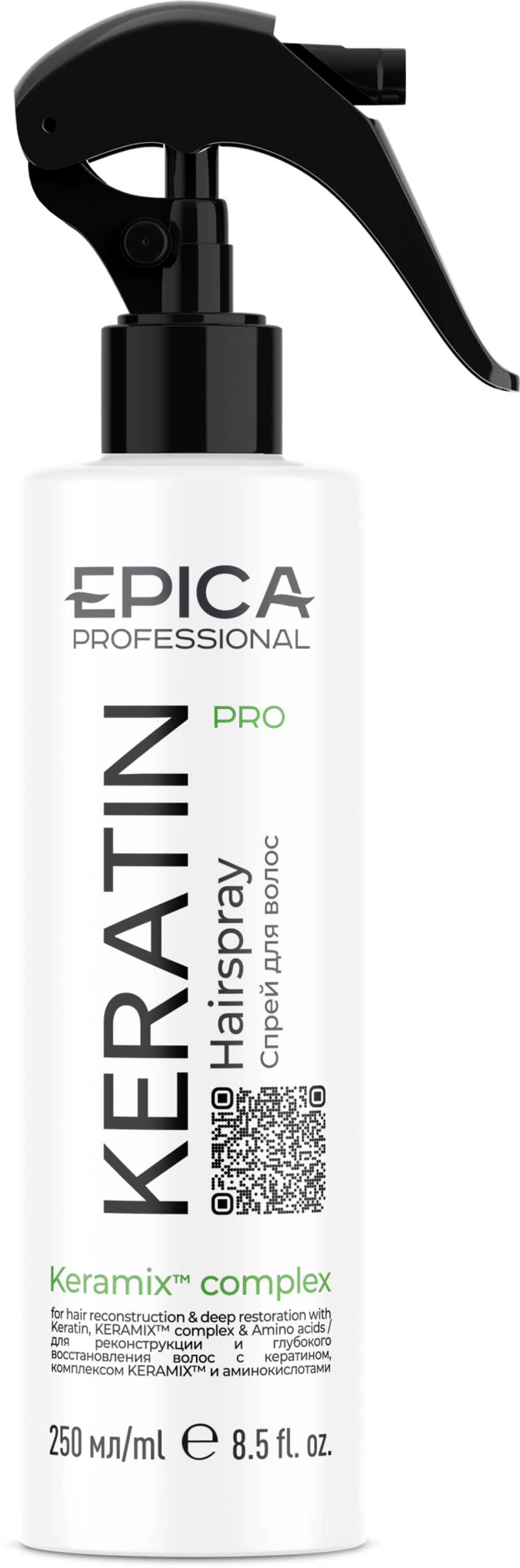 EPICA Professional Спрей для реконструкции и глубокого восстановления волос, Keratin PRO, 250 мл