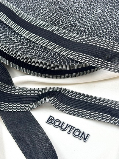 Лента термоклеевая односторонняя