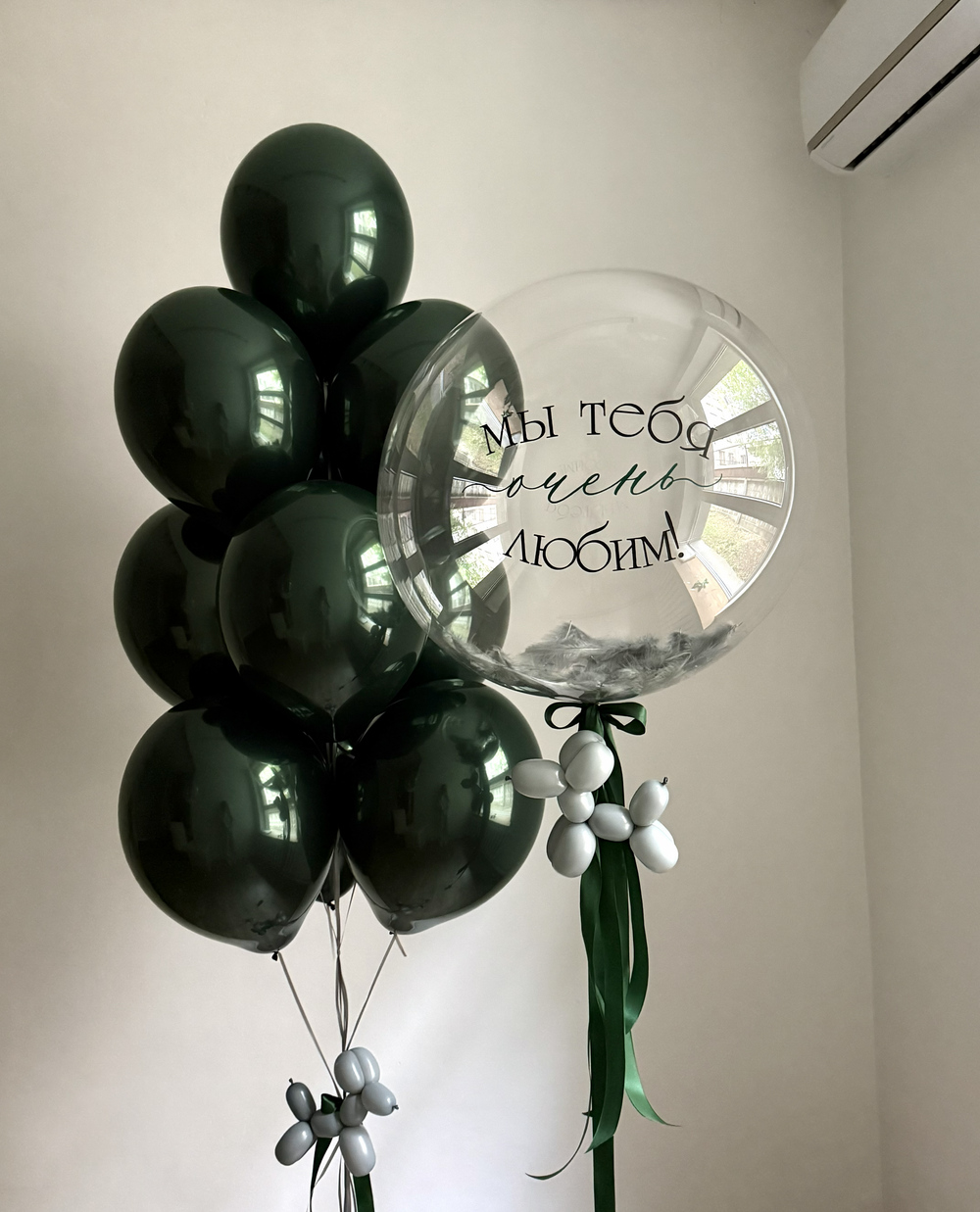 Набор для мужчины 81