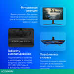 Монитор Asus 27" ROG Strix XG27AQMR