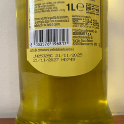 Масло виноградных косточек DANTE, 1 литр, Италия