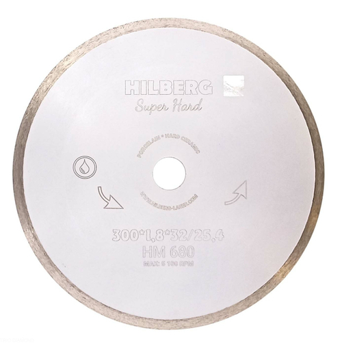Диск алмазный отрезной 300*32/25,4 Hilberg Super Hard Сплошной HM680