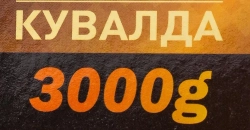 Кувалда 3000гр. FORSTIME FT-T7832