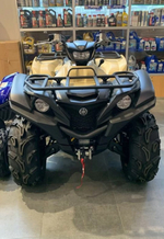 Квадроцикл Yamaha Grizzly YFM 700  SE  YAM-GR700SE
