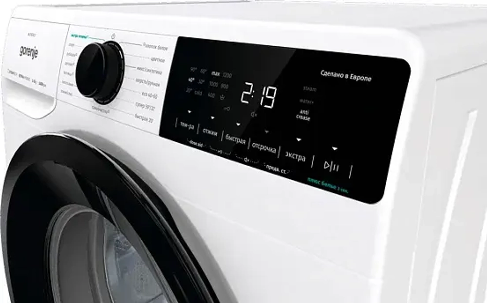 Стиральная машина Gorenje WNA84ACIS