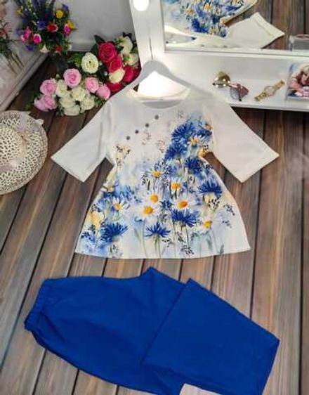 Костюм 2581564 Fabrika