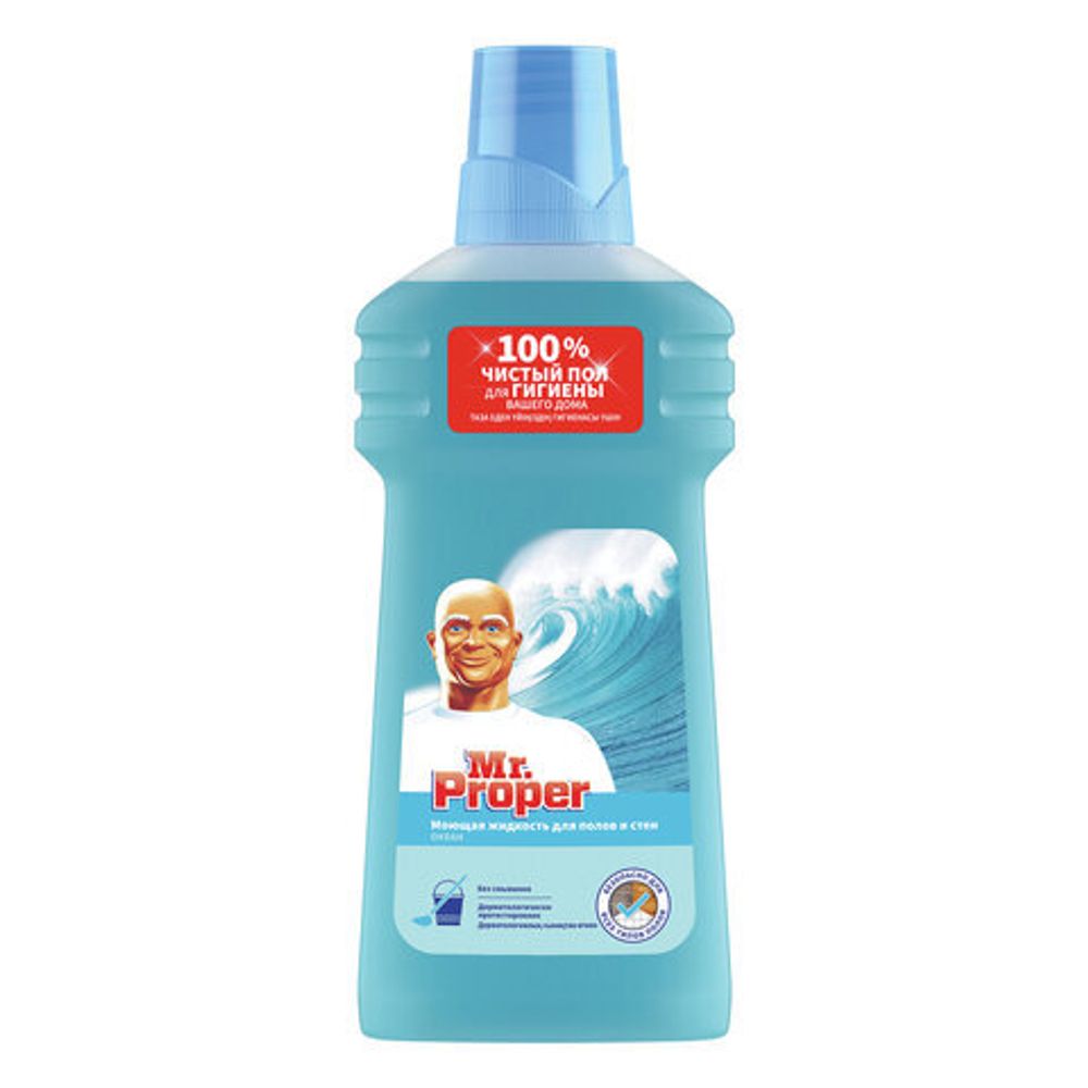 Средство для мытья пола и стен 500 мл, MR.PROPER (Мистер Пропер) "Океан"
