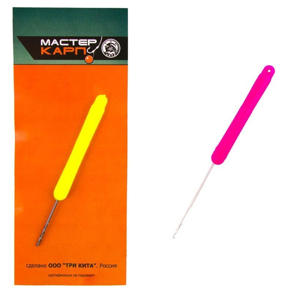 Бойлевый набор изготовление бойлов игла №1