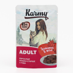 Влажный корм Karmy Adult для взрослых кошек, телятина в желе, 80 г