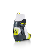 Лыжные ботинки FISCHER SPEEDMAX 7 SKATE WS
