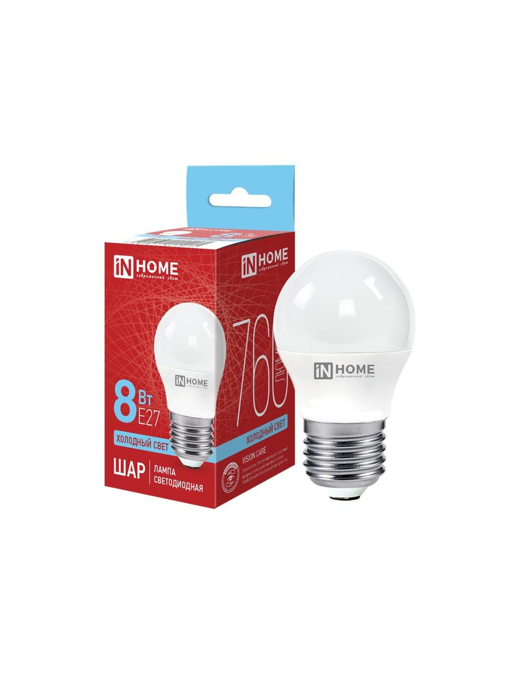 Лампа светодиодная LED-ШАР-VC 8Вт шар 6500К холод. бел. E27 760лм 230В IN HOME 4690612024905