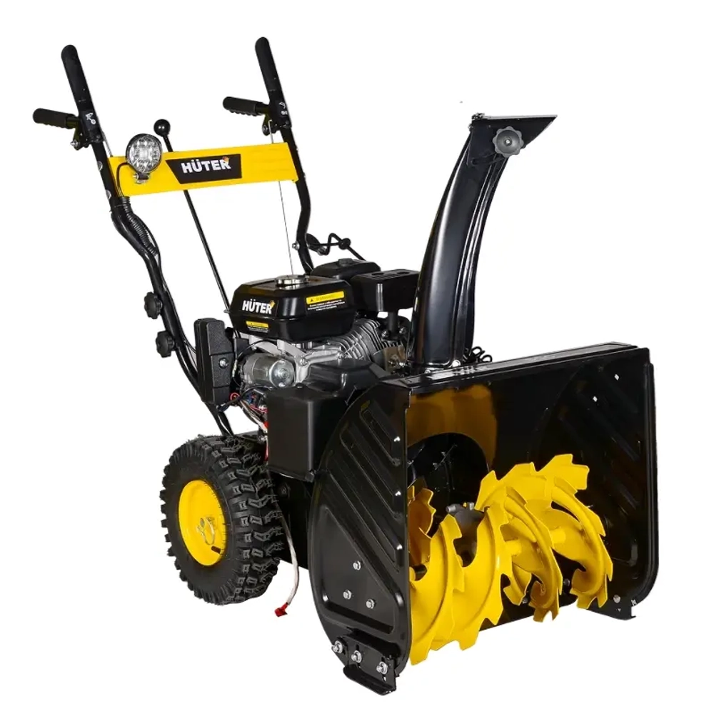 HUTER SGC 7,0 снегоуборщик бензиновый 7 л.с. ковш 56 см, выброс 15 м, 5 вперед/2 назад 70/7/28