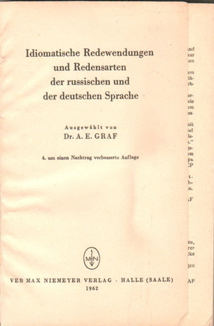 Идиоматические выражения и поговорки в русском и немецком языке - Idiomatsche Redewendungen und Redensart der russischen und der deutschen Sprache