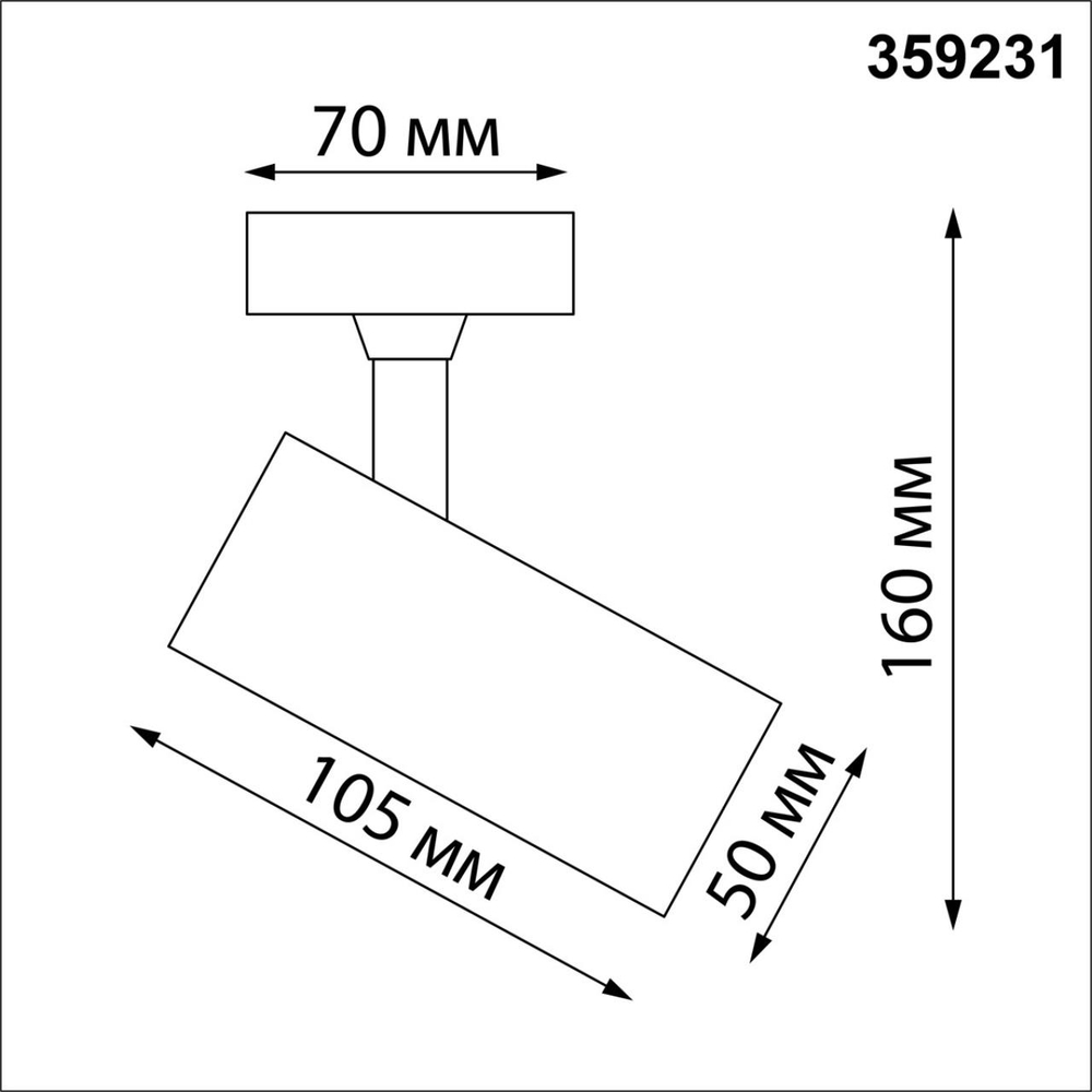 359231 OVER NT23 374 белый Светильник накладной светодиодный IP20 LED 15W 220V 1440Лм 4000К SELENE