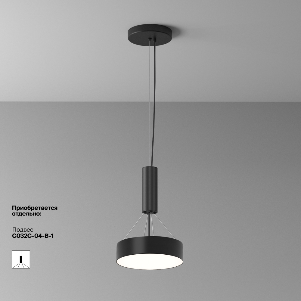 Потолочный светодиодный светильник Maytoni Zon C032CL-24W4K-RD-B